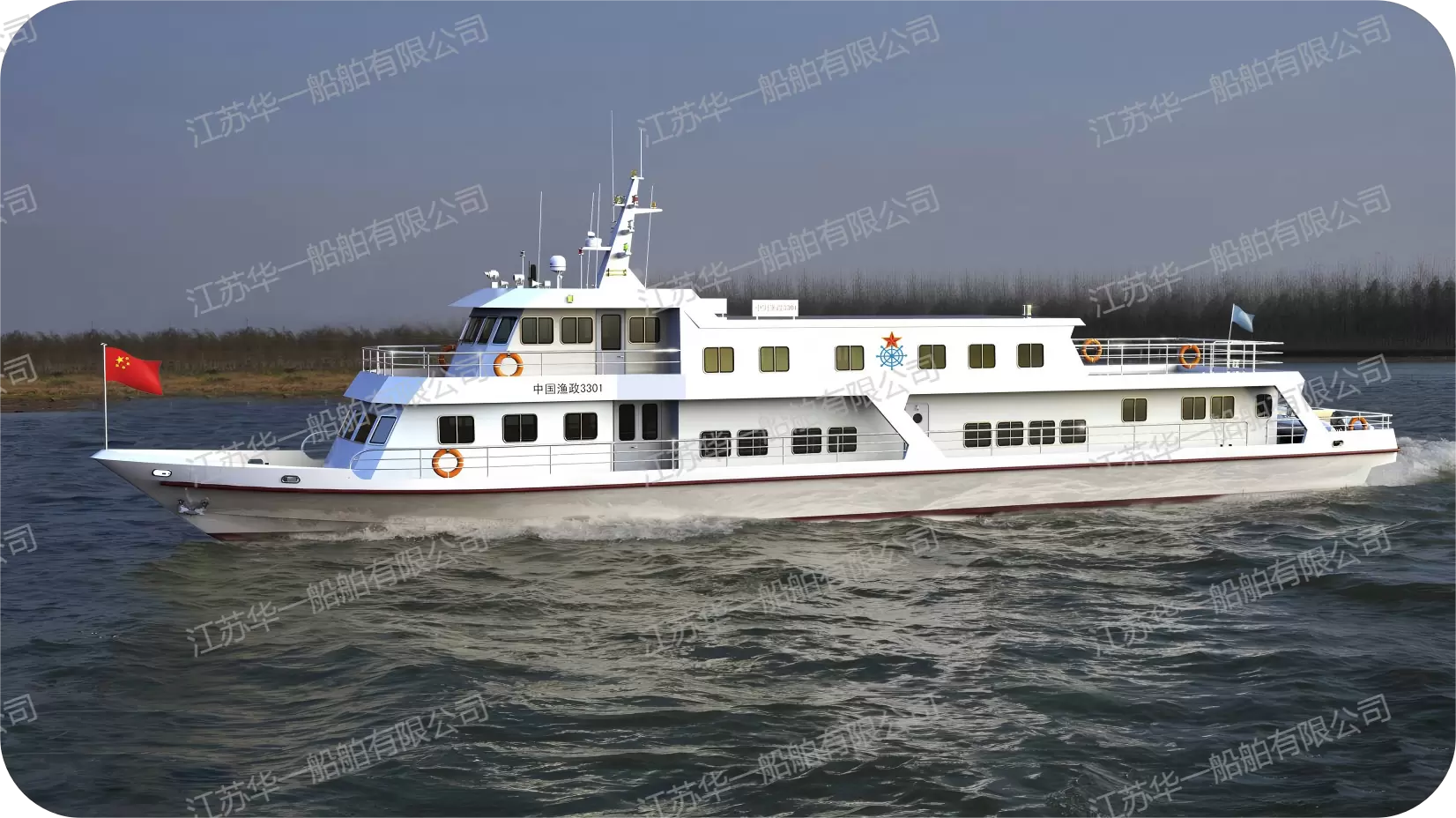 HY3585 公务执法艇