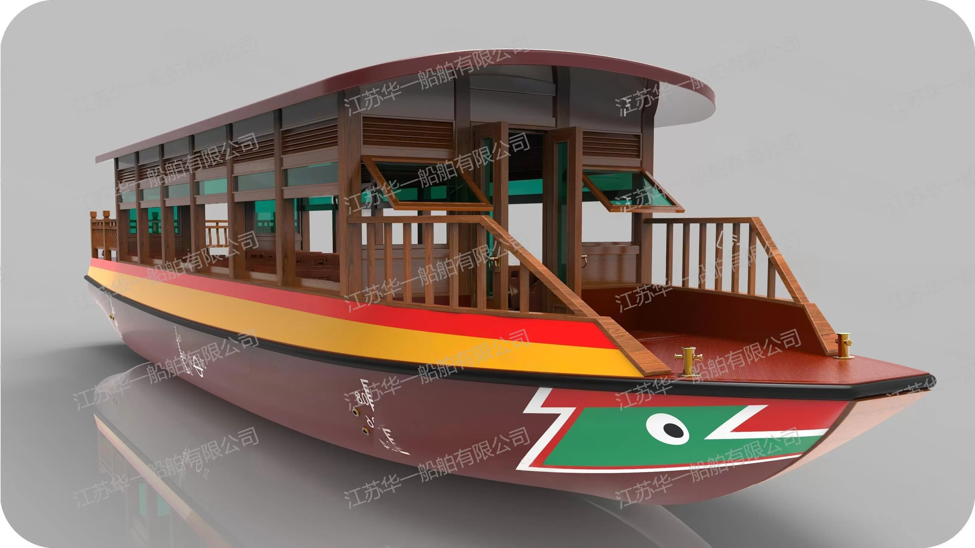 HY1500  观光游船